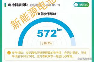 要投更多三分？波杰姆斯基：我四次出手都是大空位 投就完事